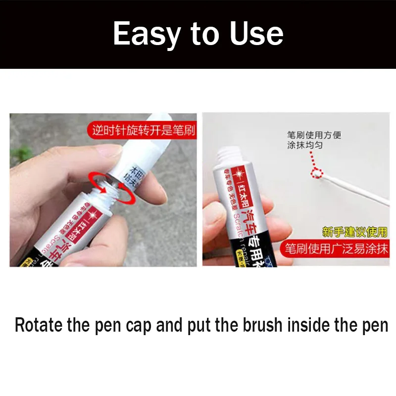 Car Paint Scratch Repair Pen for MG Motor MG 5/ MG 5 EV Touch Up Pen Black  White Red Blue Silver Paint Care Accessories - AliExpress