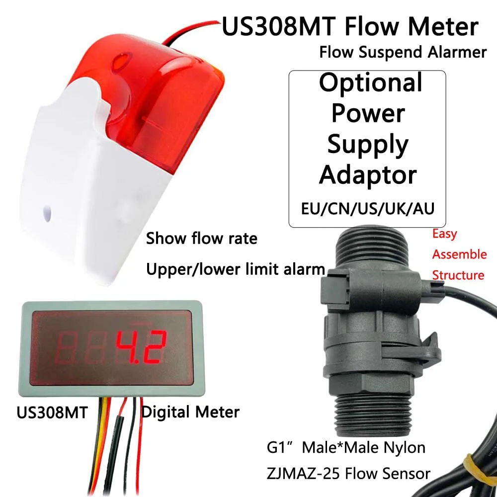 

US308MT Digital Water Flow Meter Suspend Alarmer With ZJMAZ-25 1-50LPM Turbine Flow Sensor G1" Male*Male Flowmeter Dijiang.CC
