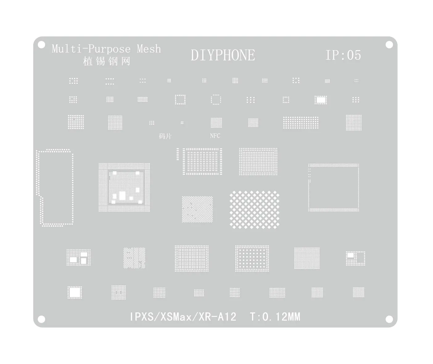 Рисунок 6 - DIYPHONE Серебряный трафарет для