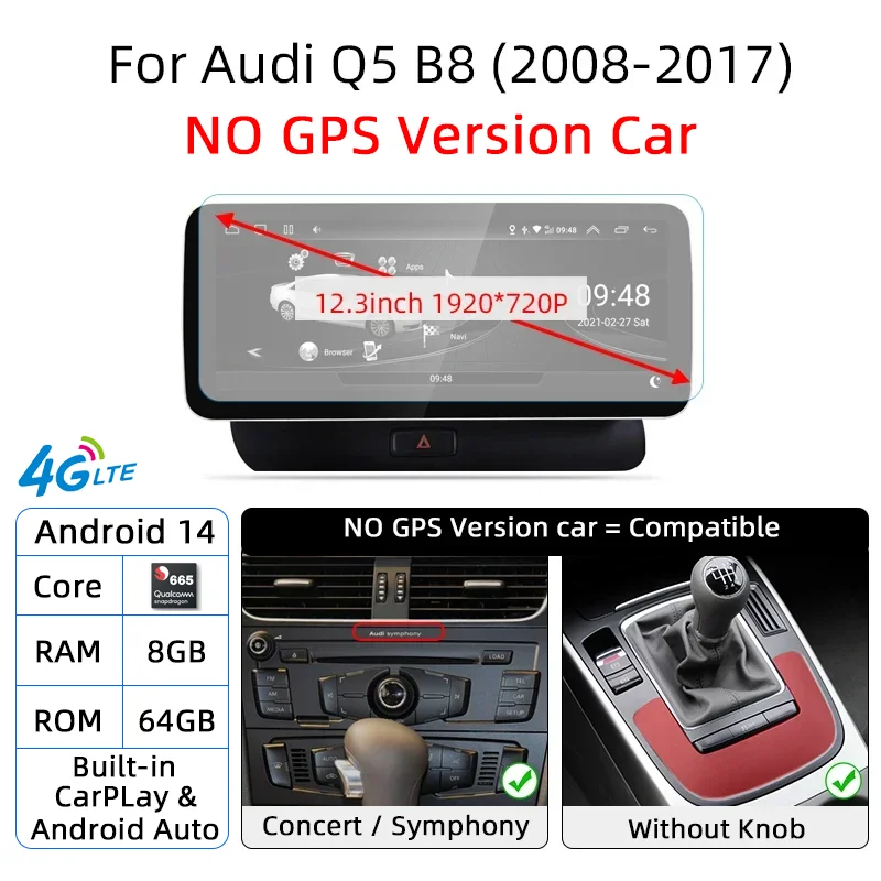 12.3 Q8G64 NO GPS