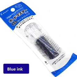 Japan PILOT Whiteboard Pen - Large Capacity, Quick - Drying Color Ink for Meetings and Office Supplies (Blue ink)