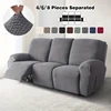 Recliner Sofa Cover For Living Room Cheap Relax Slipcover Protector Elastic Jacquard Armchair Chair Cover 1/2/3 Seater 1