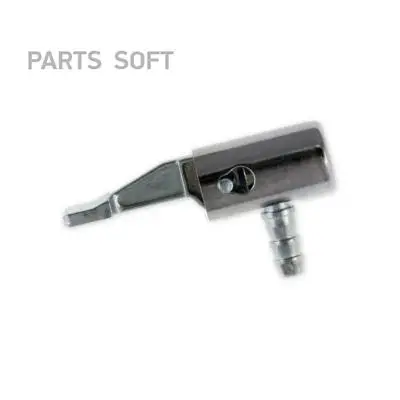 Купить Наконечник Для Насоса Автомобильного