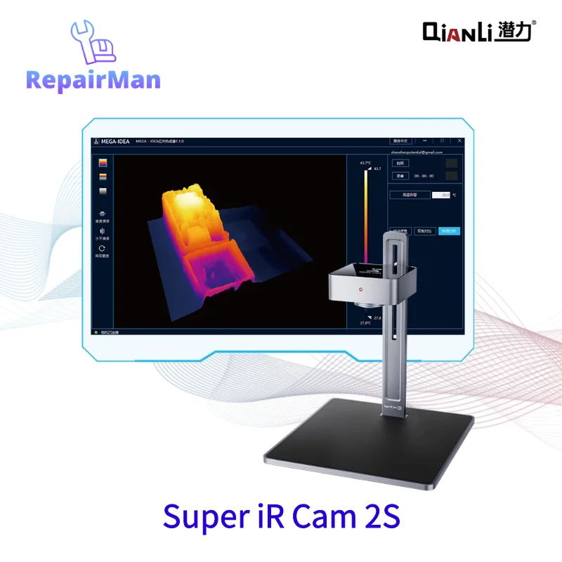 QianLi Super iR Cam 2S 3D Thermal Camera Phone Repair Short Circuit Quick Diagnosis Motherboard Infrared Thermal Analysis Camera
