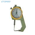 0-10mm Curved