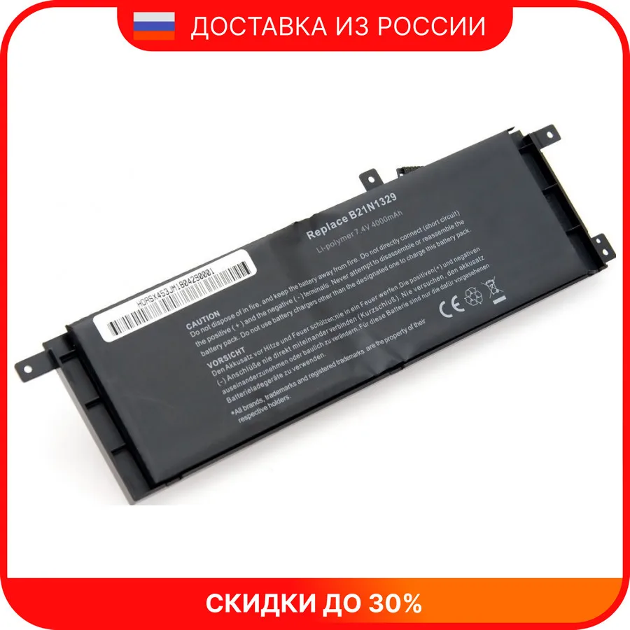 Laptop Battery for Asus x453ma x453 x453sa d553 d553ma f553 0b200