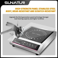 SUNATUR Мини-круглая электрическая индукционная плита 220 В с 2 отверстиями, портативная плита для эффективной приготовления пищи, идеальные мини-плиты — изображение 6