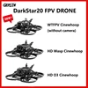 GEPRC DarkStar20 WTFPV Cinewhoop Quadcopter 5.8G UFL Antenna F41 1-2S AIO With PNP/ELRS2.4G / TBS Nano RX Receiver FPV Drone 1
