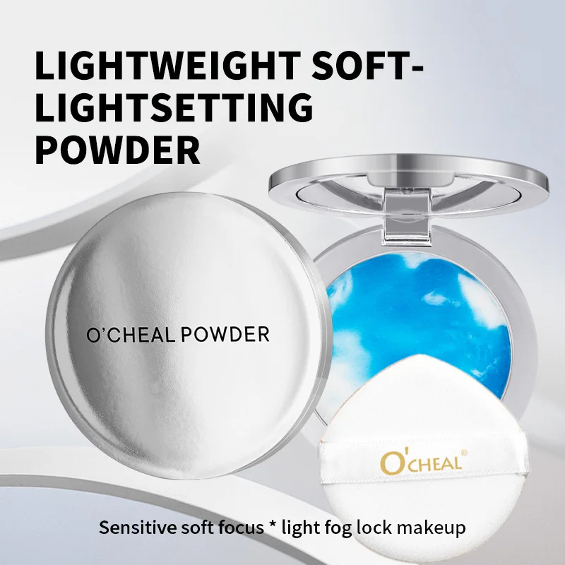 Ocheal Matte Oil-Control Waterproof Face Setting Powder with Mirror