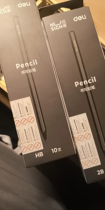 Juego de lápices de grafito de madera negra HB 2B, lápiz de escritura de oficina de plomo negro, paquete de 10 Uds., papelería de regalo photo review