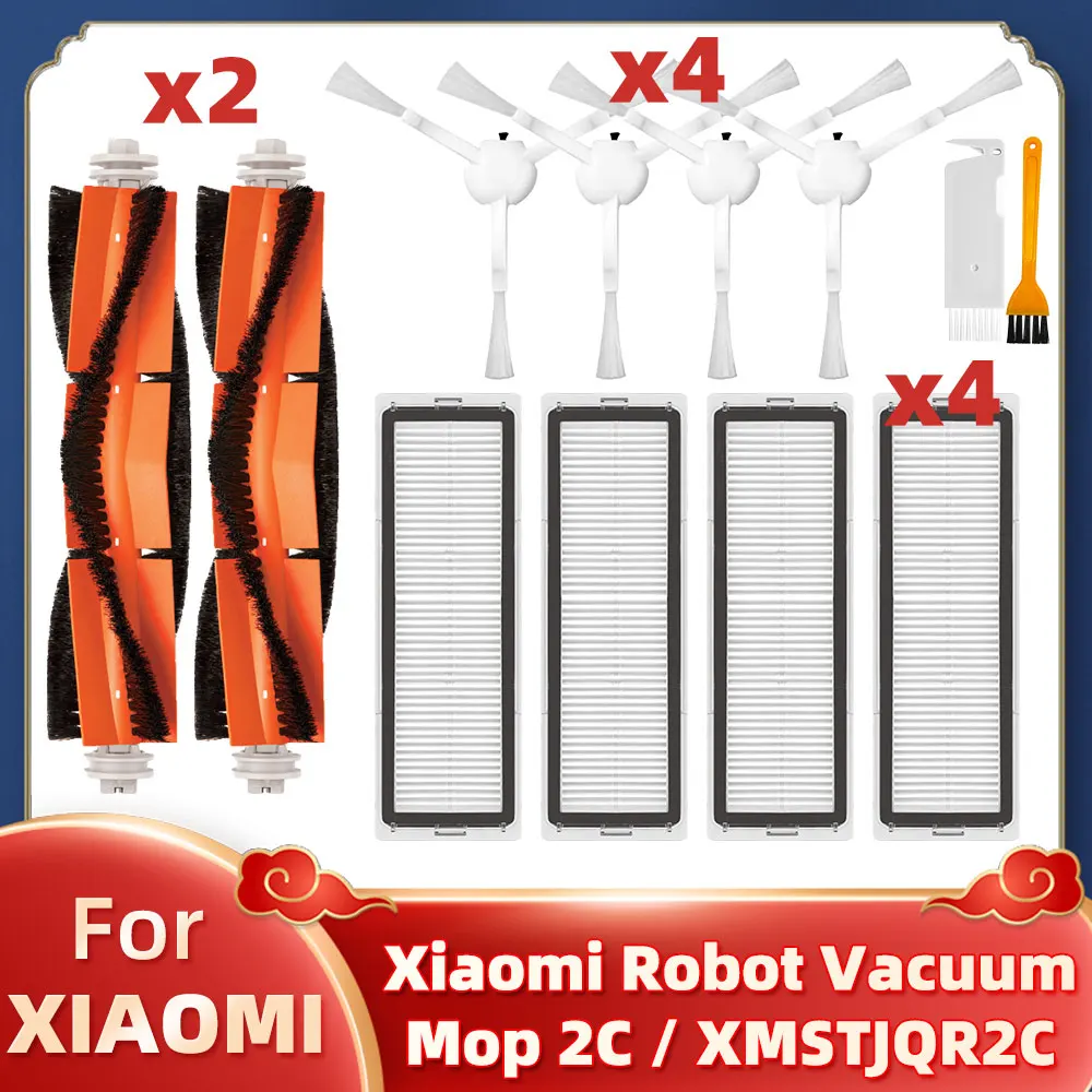 Accesorios de repuesto para Robot aspirador Xiaomi Robot Vacuum Mop 2C /  XMSTJQR2C, cepillo lateral con rodillo, filtro Hepa, mopa - AliExpress