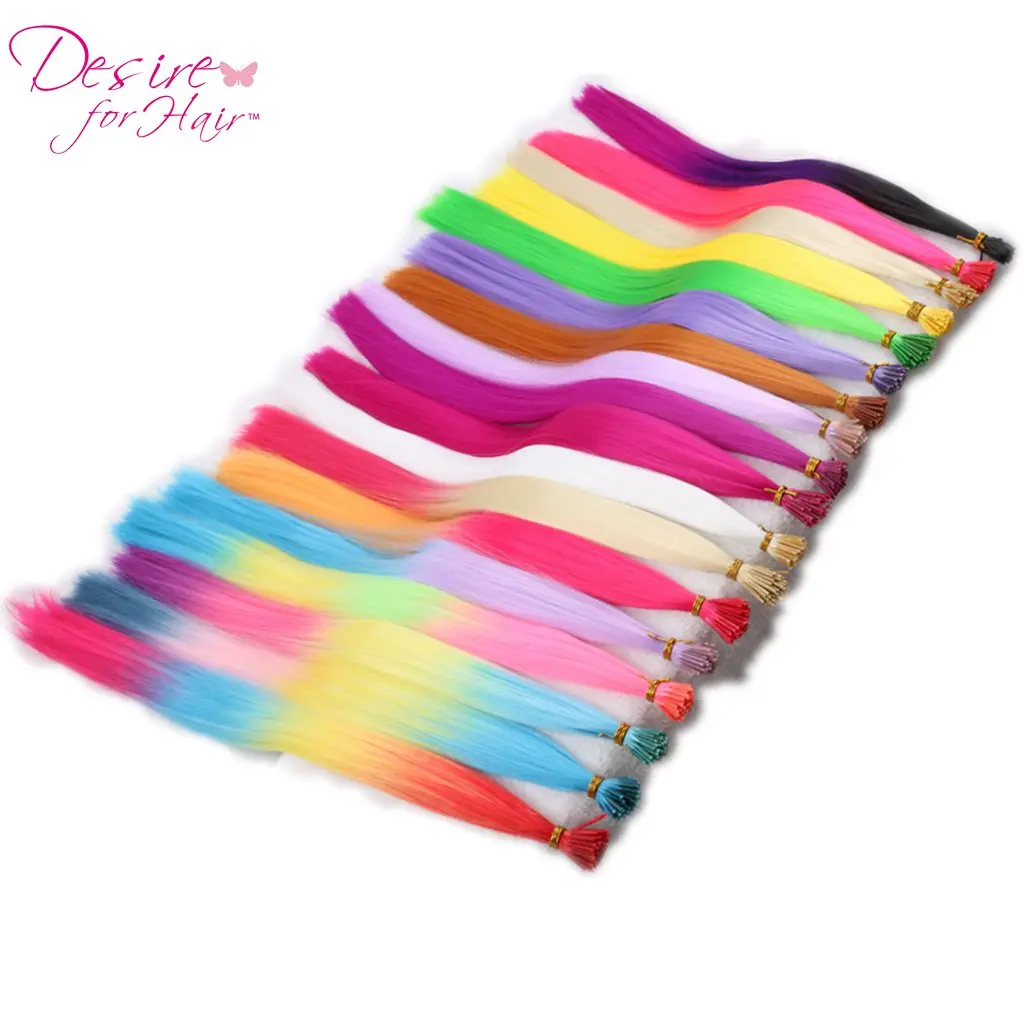 Desire For Hair 300Grams 22inch Long Heat Resistant Ombre Pink Brown Synthetic I Tip MicroRing Hair Extensions For Party