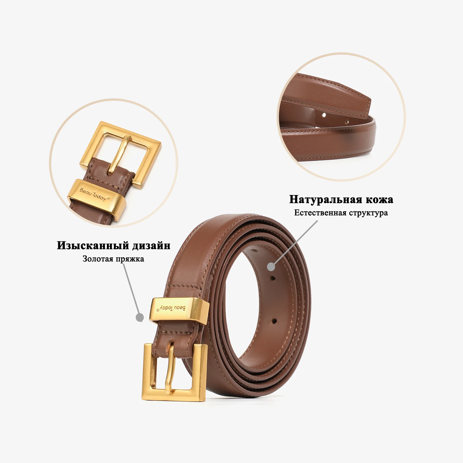 小物 todayful Cow Leather Belt TODAYFUL(トゥデイフル) / Life's online store（ライフズ