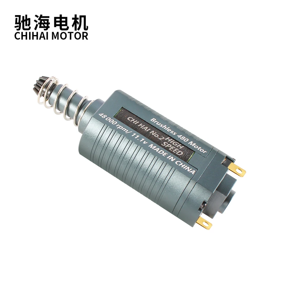 CLBL 480 ブラシレスモーター　ロング　回転数可変式 CLBL 480 ブラシレスモーター ロング 回転数可変式 CLBL 480