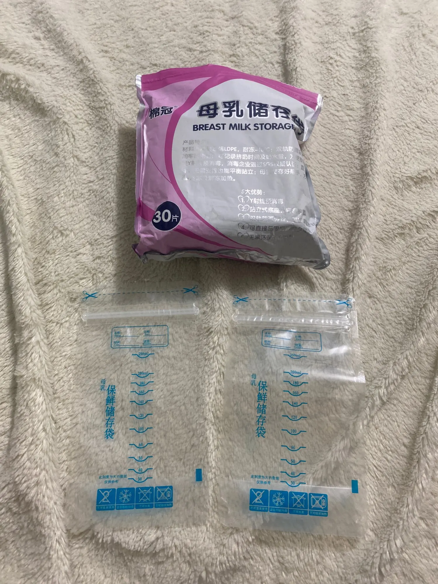 30pcs 250ml Milk Freezer Bags Mother Milk Baby Food Storage Breast Milk Storage Bag BPA Free Baby Safe Feeding Bags