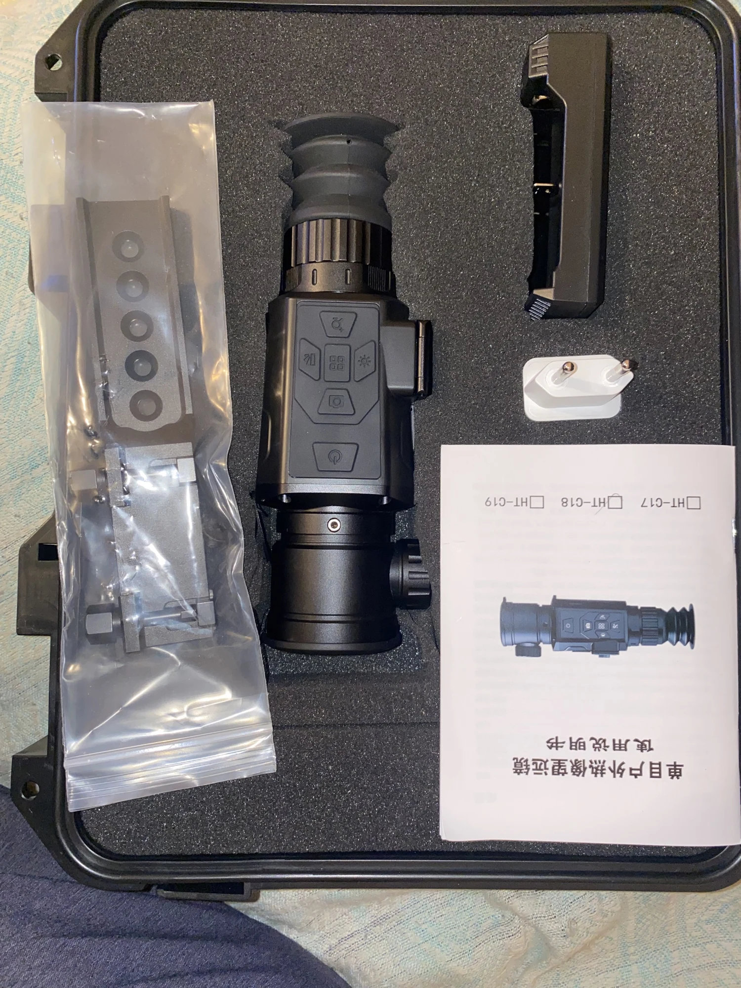 тепловизионный прицел hti ht c18. тепловизионный прицел hti ht c18. тепловизионный прицел hti ht c18.