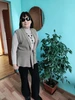 Изображение товара 1