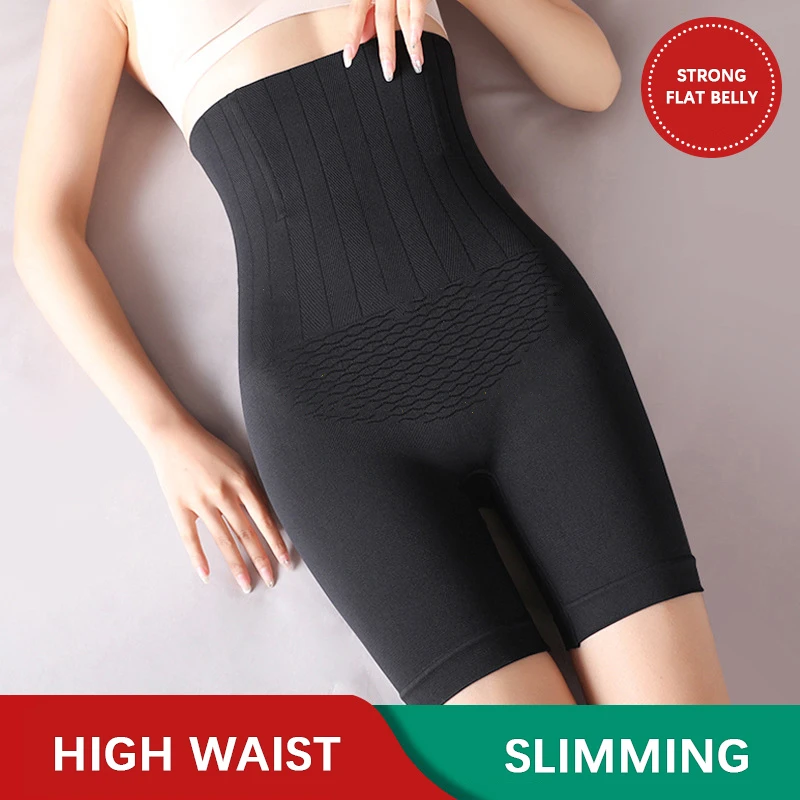 Flarixa High Waist Flat Belly Panties Slimming Underwear Butt