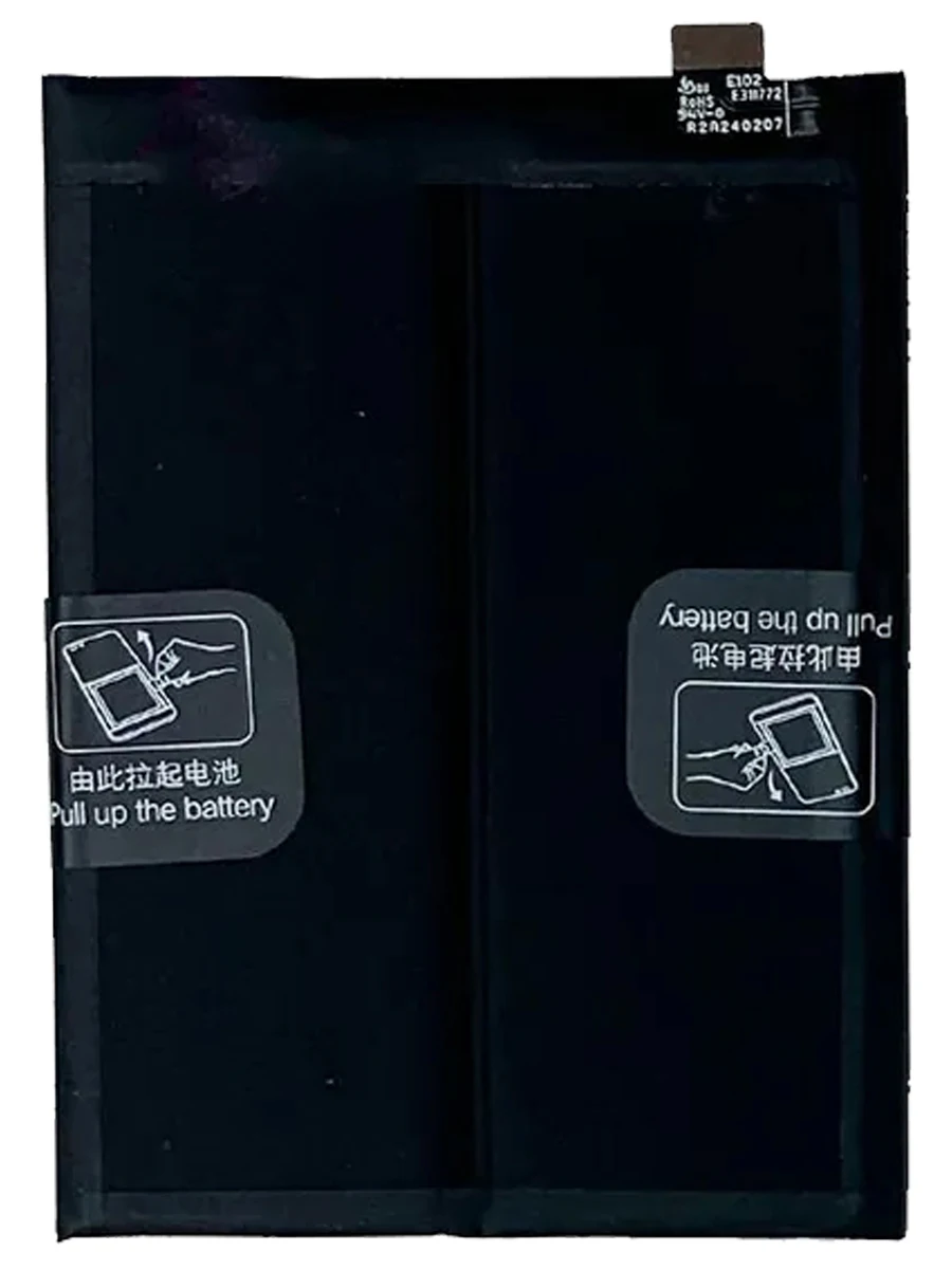BATTERIA PER REALME 11 PRO PLUS 5G / ONEPLUS 11 5G BLP975 4870mAh 5000mah Produzione 2025.1.20.367.gp.6038