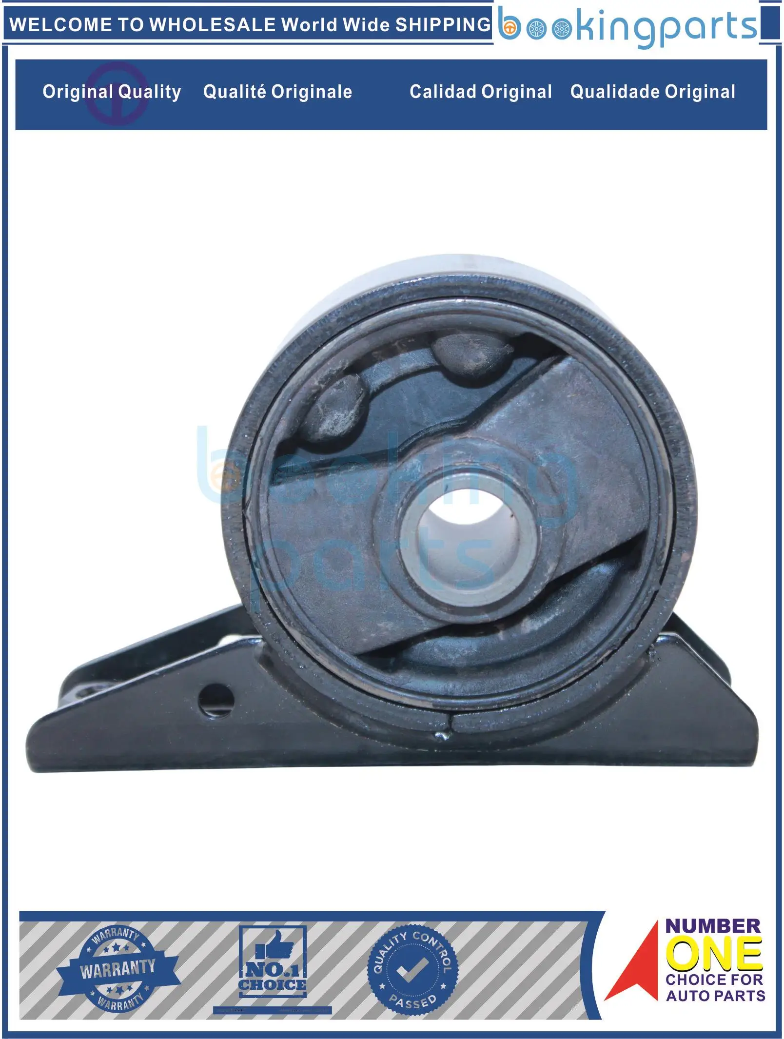 Engine Mount ENM98537, MB844274, MB844275, A6657, MI23139, M0907FMZ for CHRYSLER SEBRING 95-99, MITSUBISHI GALANT 94-98/ECLIPSE 95-99
