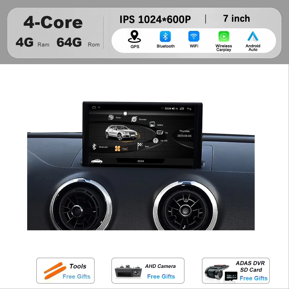 4G 64G DVR