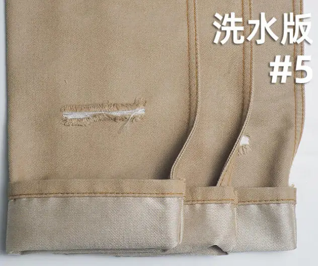 Af53bb0a199c449cb970ad0199c9436ffk