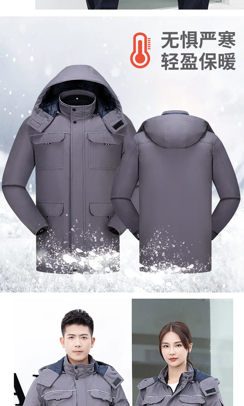 Winter super thick winter waterproof windproof ski outdoor camping super warm cotton jacket