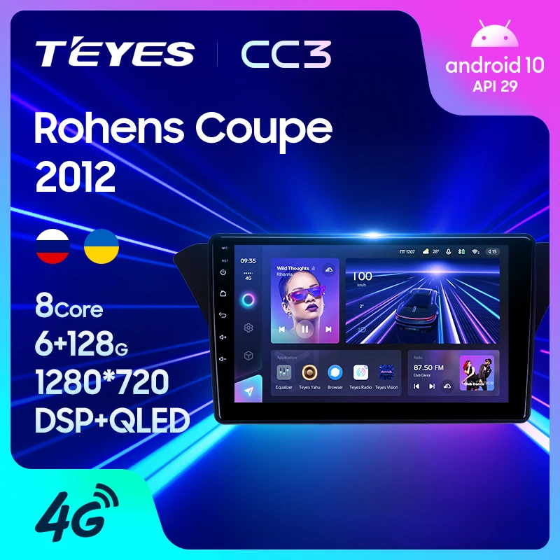 Teyes Cc3 For Hyundai Rohens Coupe 2012 Car Radio Multimedia Video