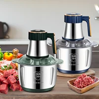 Электрическая мясорубка 5л, нержавеющая сталь 304, 5 скоростей, многофункциональная овощерезка, измельчитель, мясорубка, миксер, детский кухонный комбайн