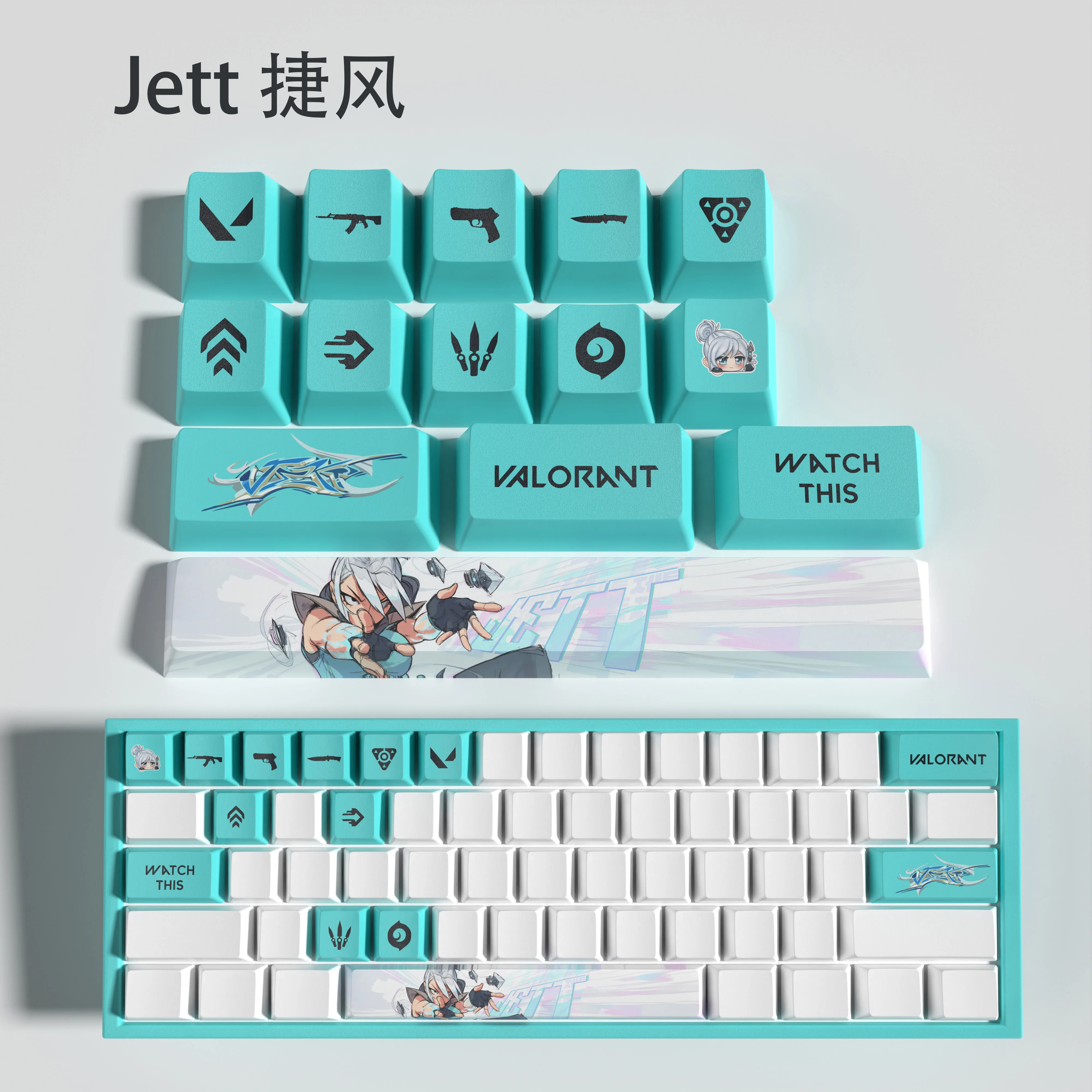 

Jett keycaps, Valorant Keycaps, OEM Profile, 14Keys Mini Set, PBT Dye Sub, New Design