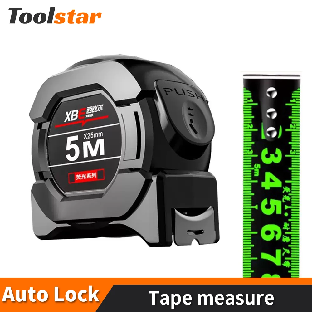 Self locking Steel Tape 5M Measuring Tape