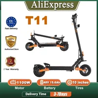 Trottinette électrique Fynzo T11, moteur 1100W, batterie 48V 15.6Ah, vitesse maximale 45 km/h, autonomie 60 km, E-ABS + freins à disque avant et arrière 1