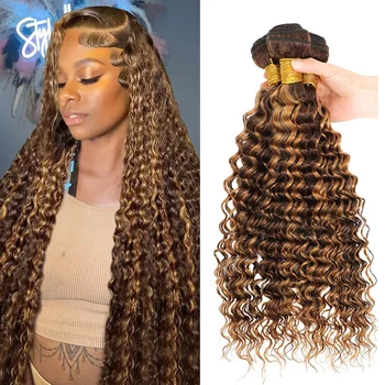 Highlight Water Wave Bundles Human Hair P4/27 Curly Brown Blonde Curly Hair Extension 30Inch Deep Wave Human Hair Bundles Deal 1