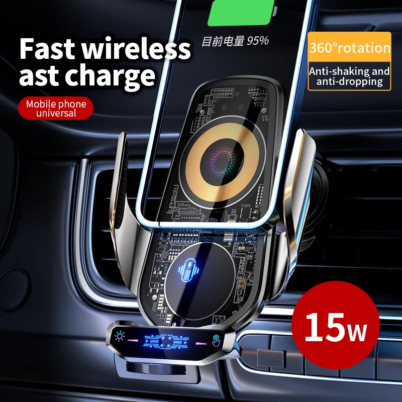 

Transparent Creative Circuit Design Car Wireless Charging Mobile Phone Holder, Automatic Opening And Closing, Navigation