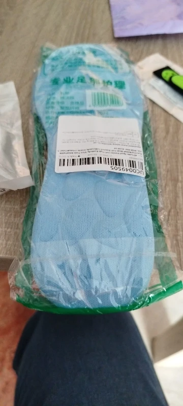 Zdjęcie od Krzysztof Wójcik