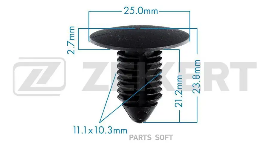 ZEKKERT BE1090 Клипса Zekkert BE-1090