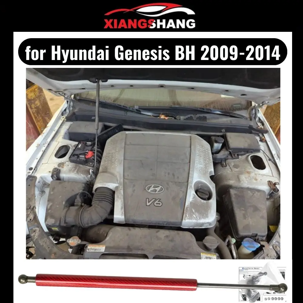 

1PC Hood Damper For Hyundai Genesis BH sedan 2009-2014 Gas Strut Lift Support Front Bonnet Modify Gas Springs Shock Absorber