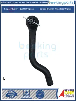 Tie Rod End For HONDA ODYSSEY RB1 03-08, 53560-SFE-003,53560SFE003 1