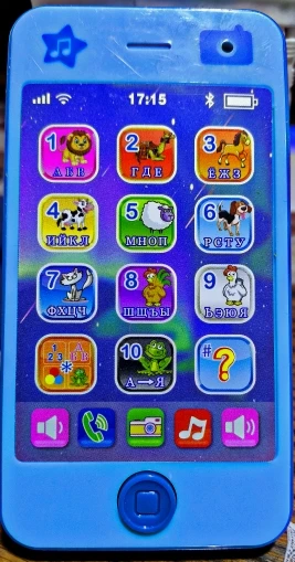 Electronic Baby Telephone Teether Plays Music to Soothe Teething photo review