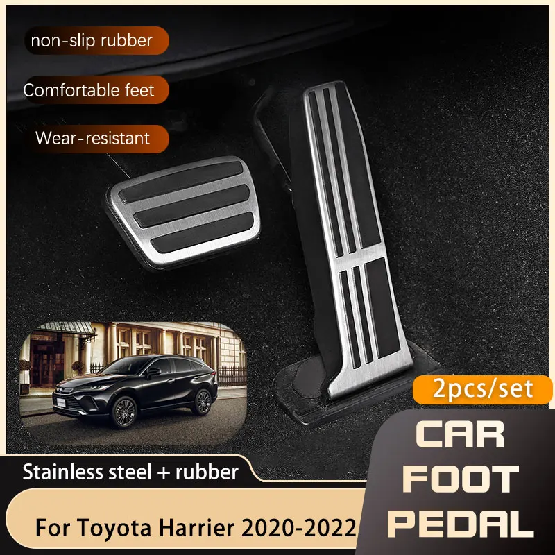 Car Foot Pedals For Toyota Harrier Venza XU80 Fuel Accelerator Brake Non-slip No Drilling Pedal Cover Parts 2 PCS
