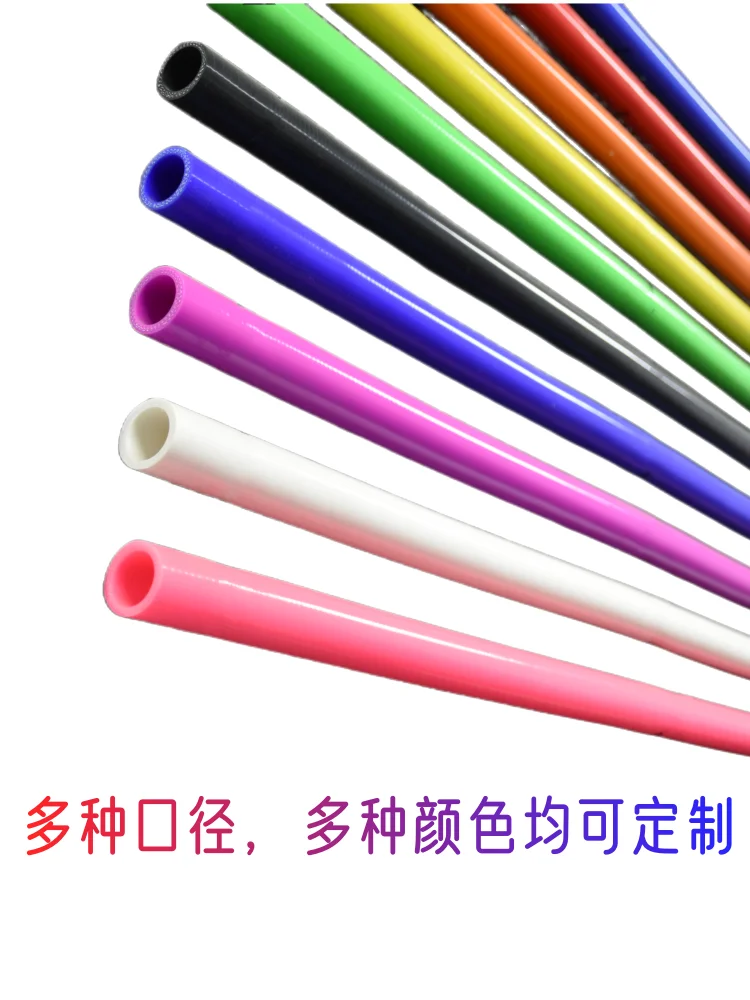 I33T silicone hump hose ID 38 /40/45MM, 3 layers thickened, 76 lengths. Intercooler cold air intake pipe rubber connection