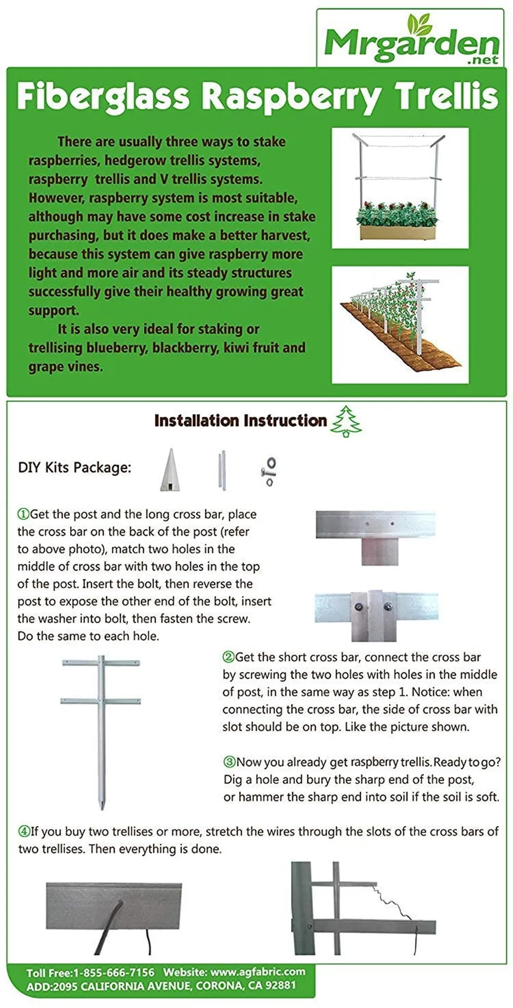84 in. H Fiberglass Raspberry Trellis and Stake Vineyard Trellis (Set of 2)