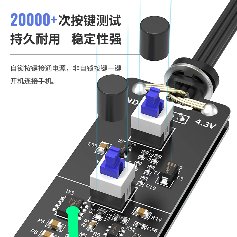 Mobile Phone Test Cable MECHANIC Power Pro Max Test Cable For iPhone