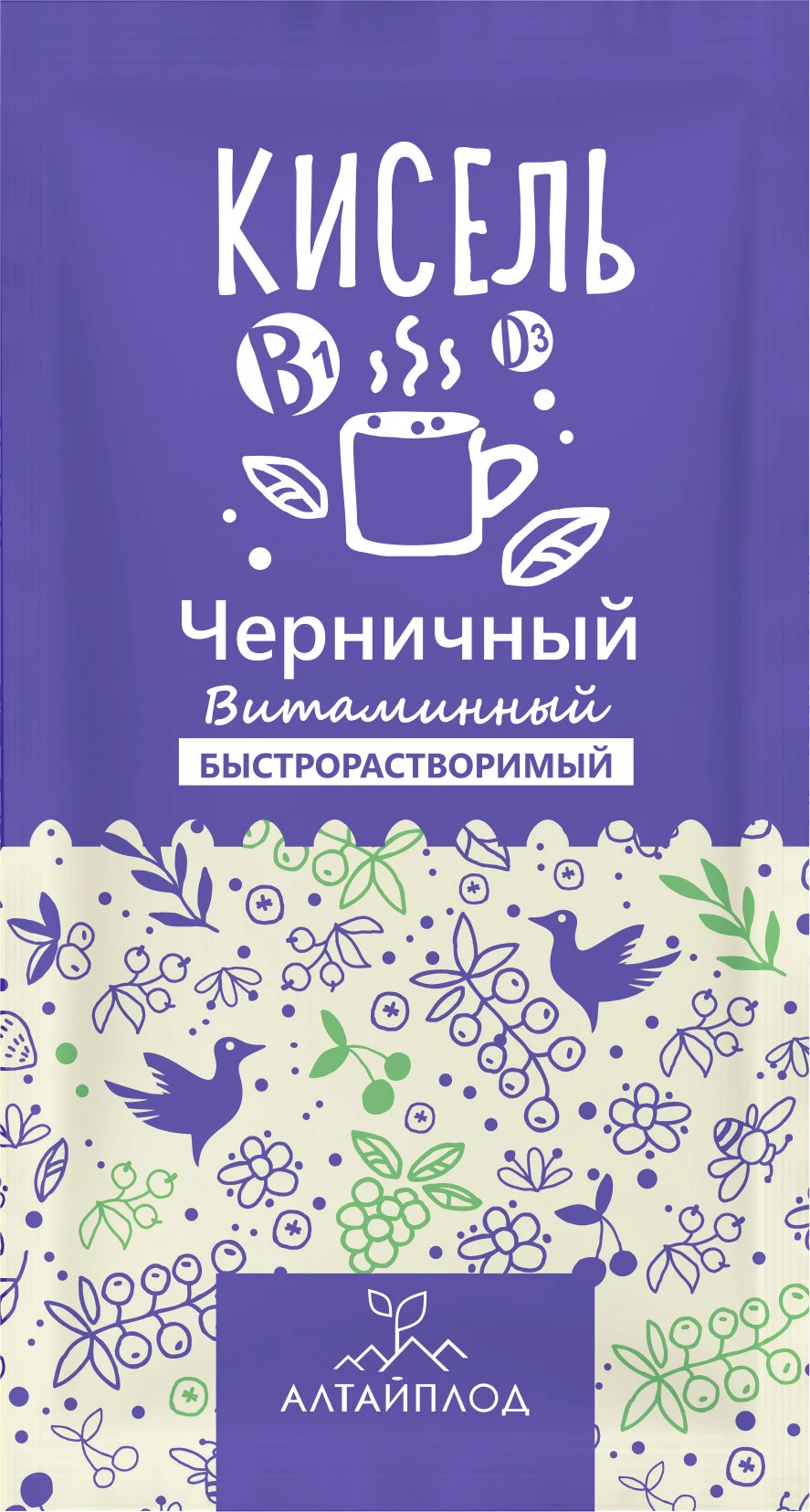 Кисель сухой витаминизированный