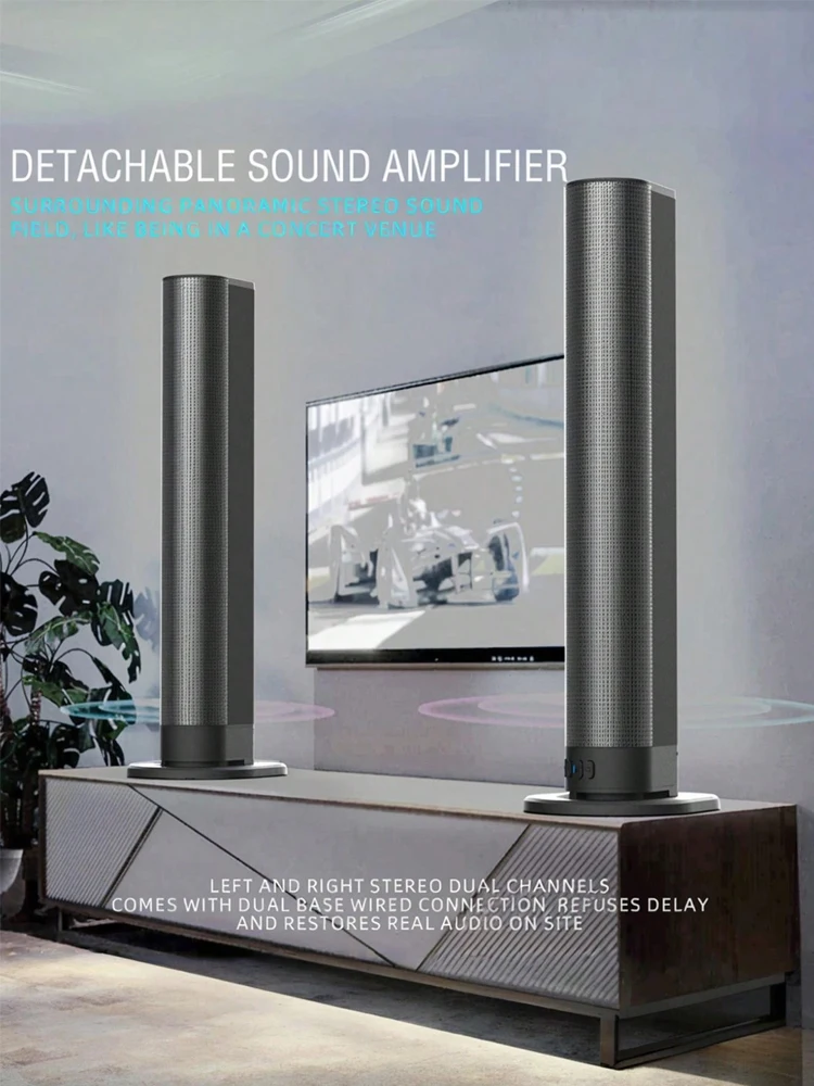 Description Picture 5 of itemTV sound system, detachable 2-in-1 wireless 5.3-channel TV sound system, 29 inch 2.2-channel TV speaker, supports AUX/USB