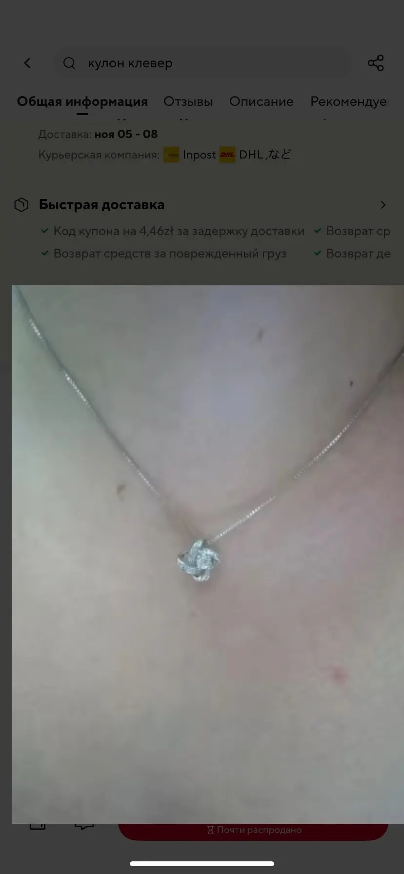 2CT Moissanite Huggie Hoop Earring photo review