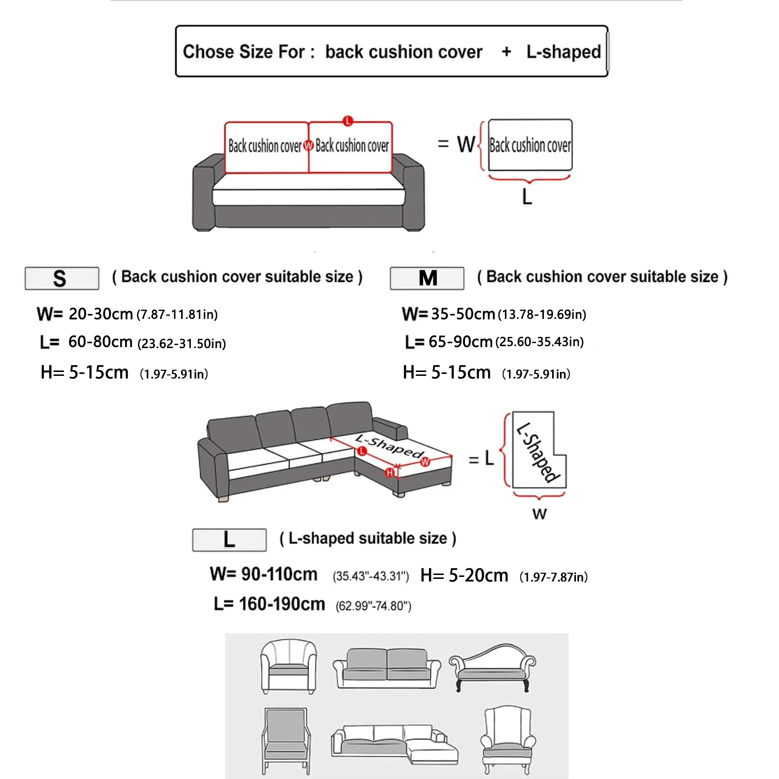 Non-slip simple jacquard solid color sofa cushion covers lazy all-inclusive sofa hats dustproof sofa cover source manufacturers 3