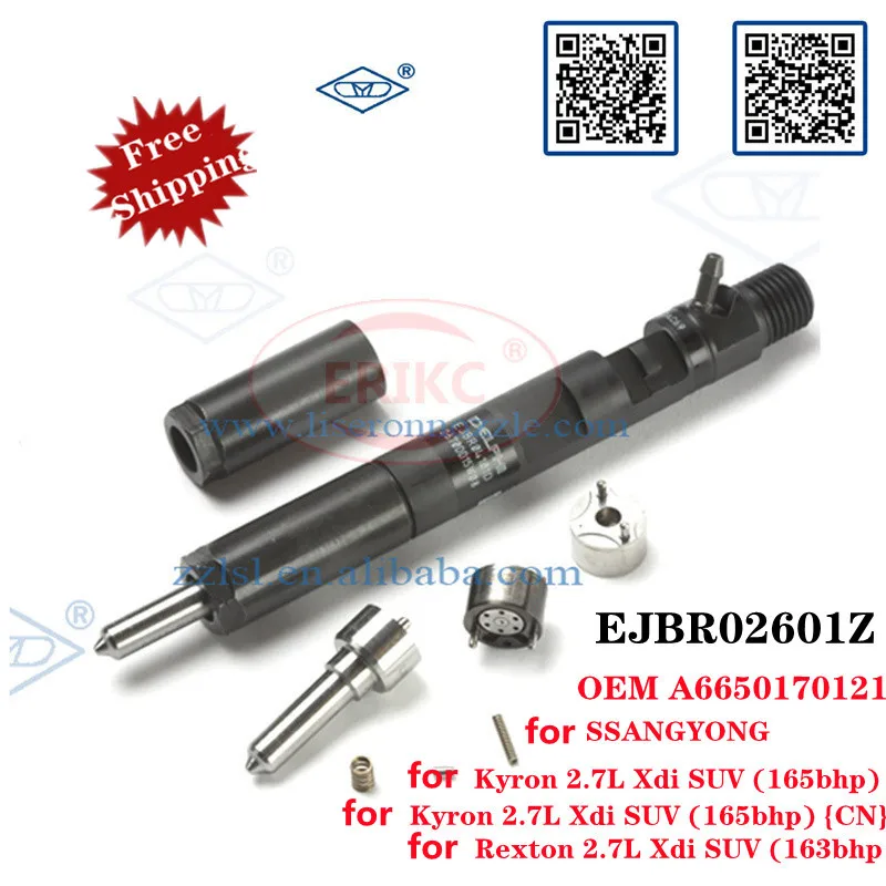 

ERIKC Бесплатная доставка EJBR02601Z впрыск топлива EJBR 026 01Z A6650170121 для SSANGYONG Kyron 2.7L Xdi SUV (165bhp)