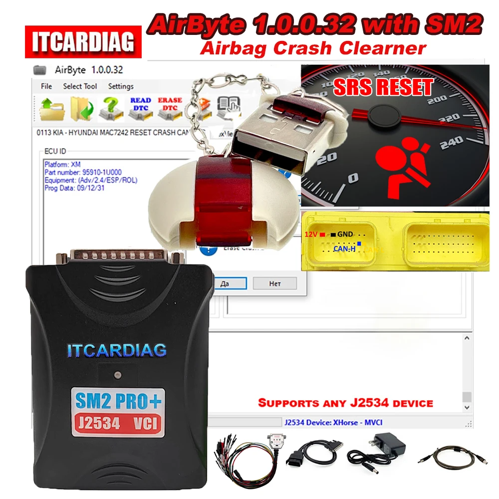 airbyte-1-0-0-32-with-sm2-pro-j2534-vci-software-airbag-reset