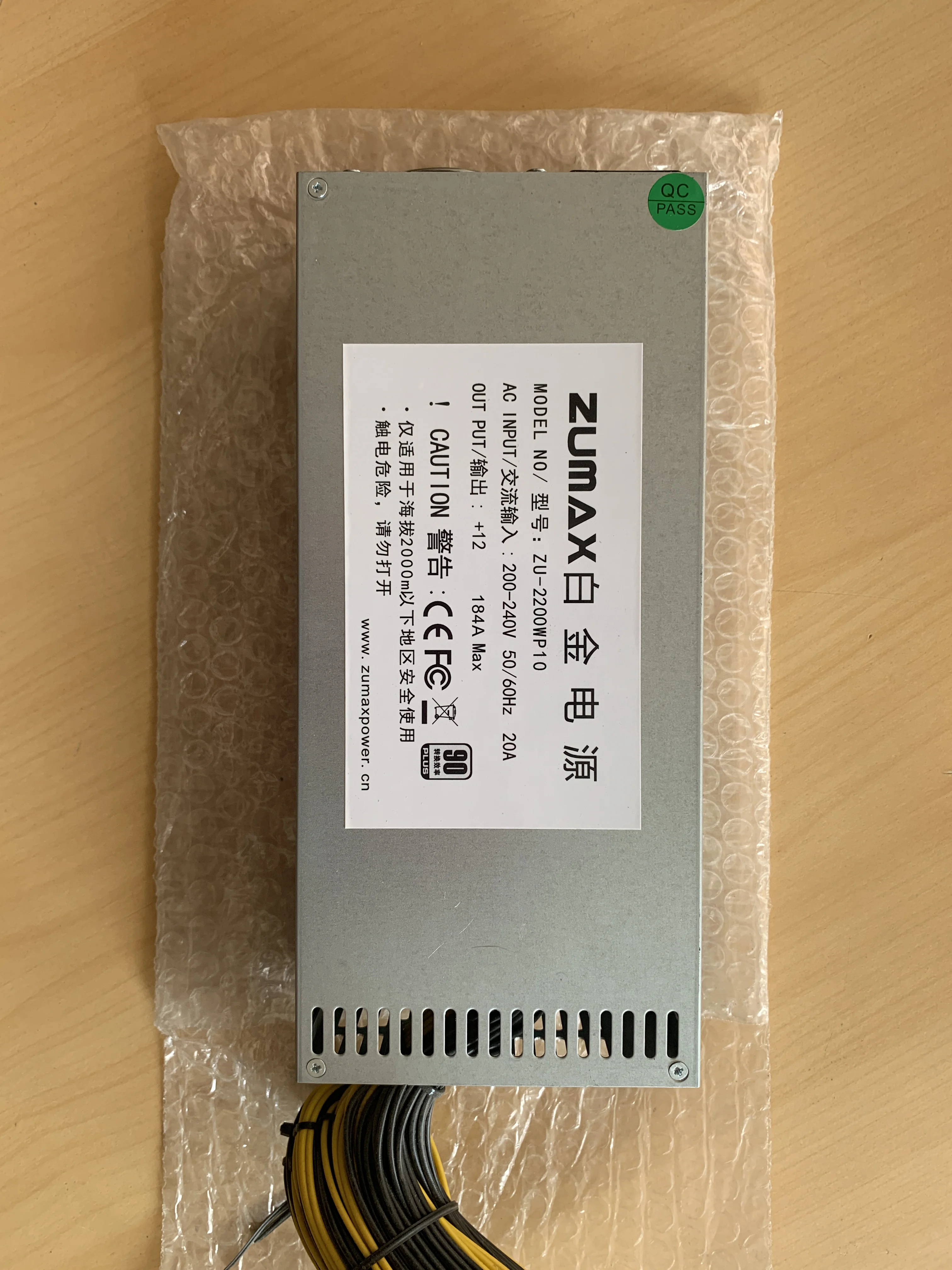 Блок питания Zumax 2200W